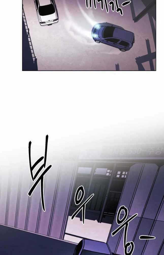 Kẻ Bất Bại Chapter 21 trang 8