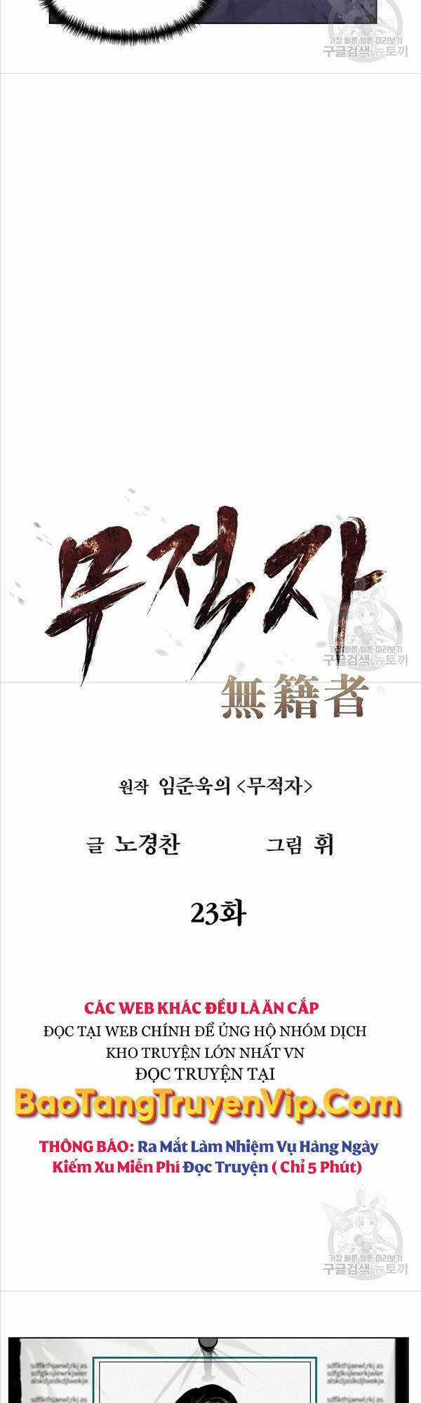 Kẻ Bất Bại Chapter 23 trang 13