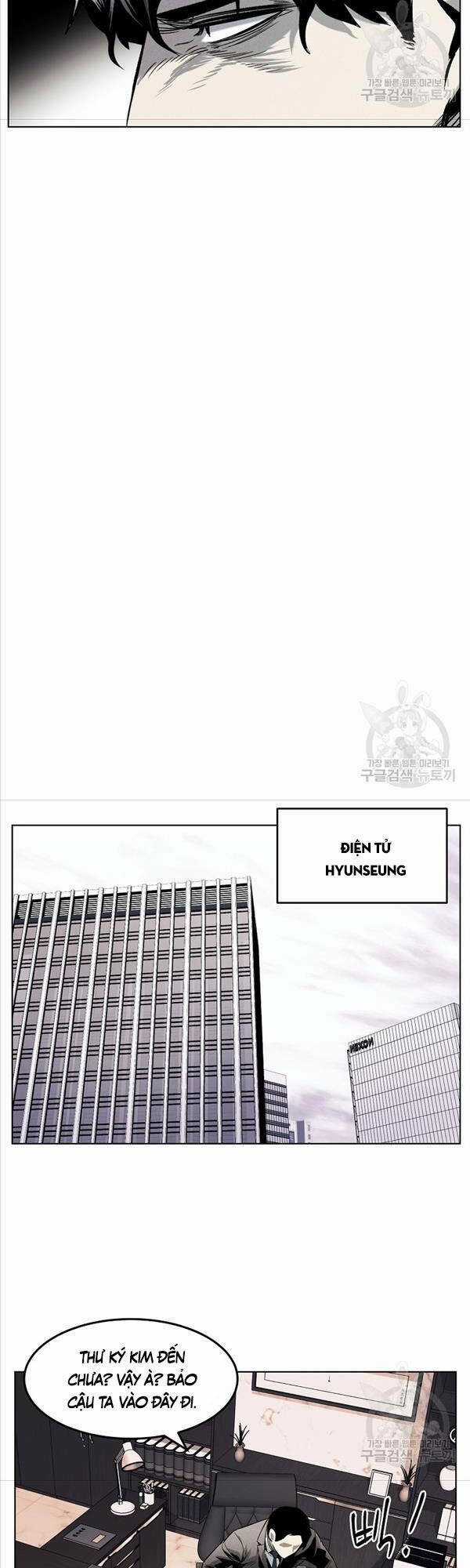 Kẻ Bất Bại Chapter 23 trang 17