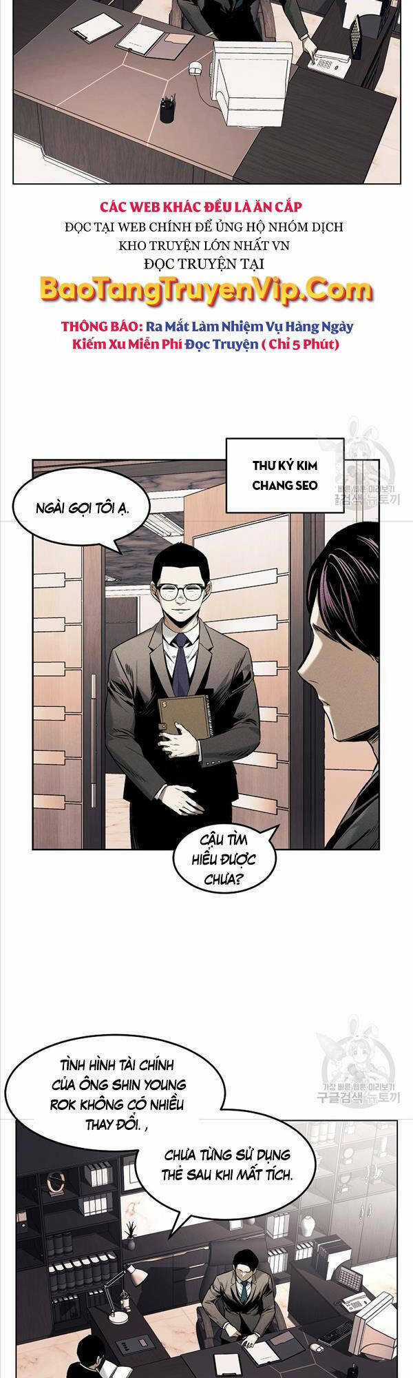 Kẻ Bất Bại Chapter 23 trang 18