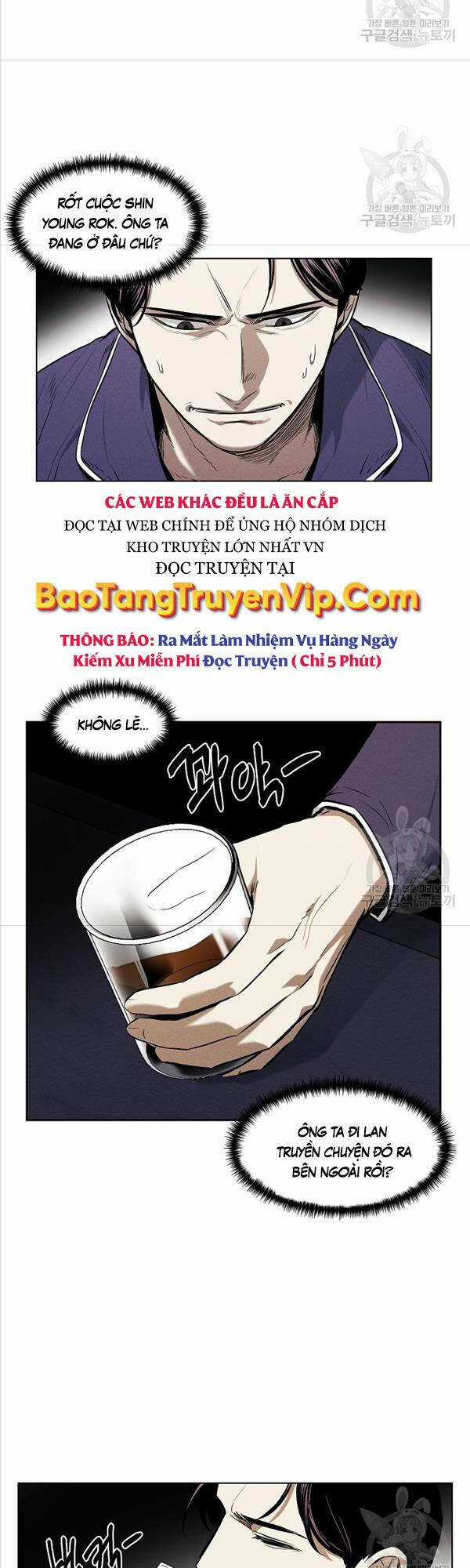 Kẻ Bất Bại Chapter 23 trang 3
