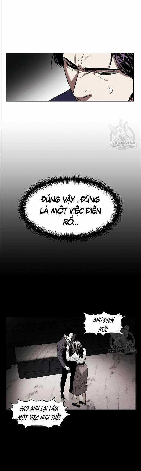 Kẻ Bất Bại Chapter 23 trang 5