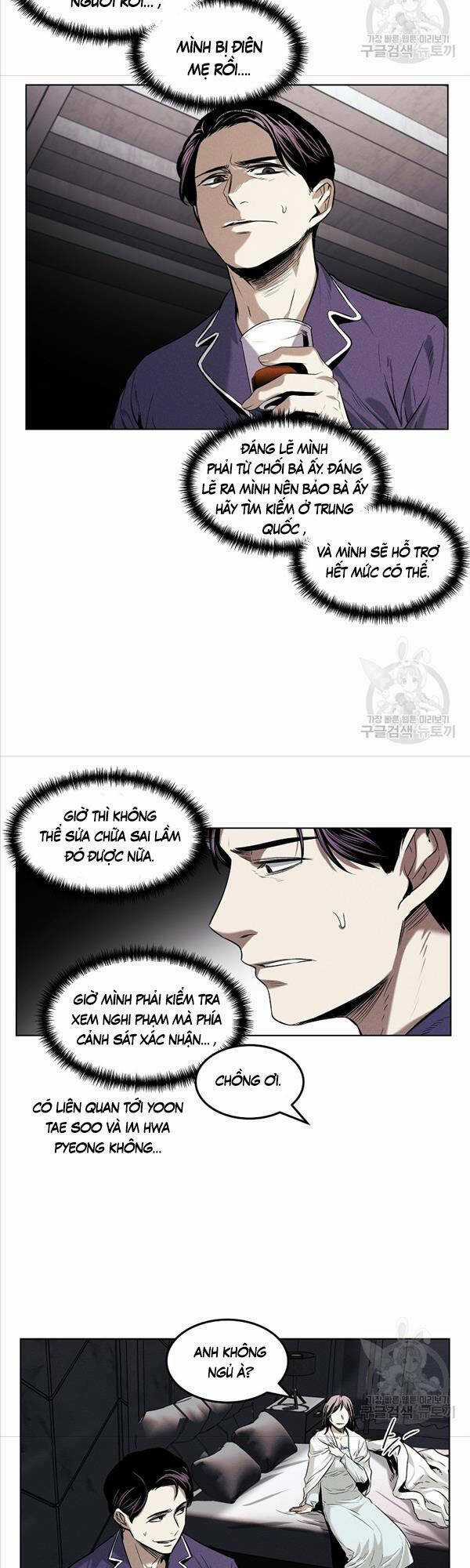 Kẻ Bất Bại Chapter 23 trang 8