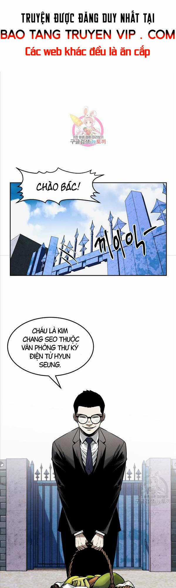 Kẻ Bất Bại Chapter 24 trang 0