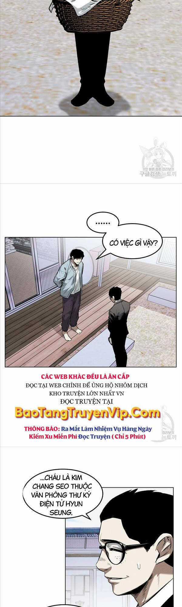 Kẻ Bất Bại Chapter 24 trang 1