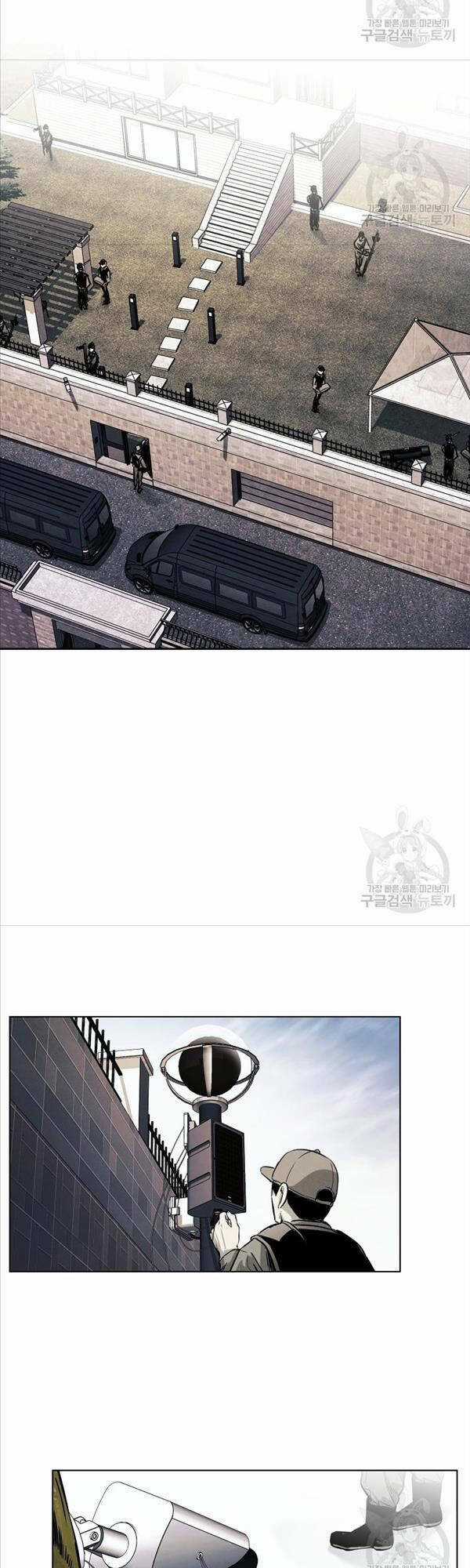 Kẻ Bất Bại Chapter 24 trang 22