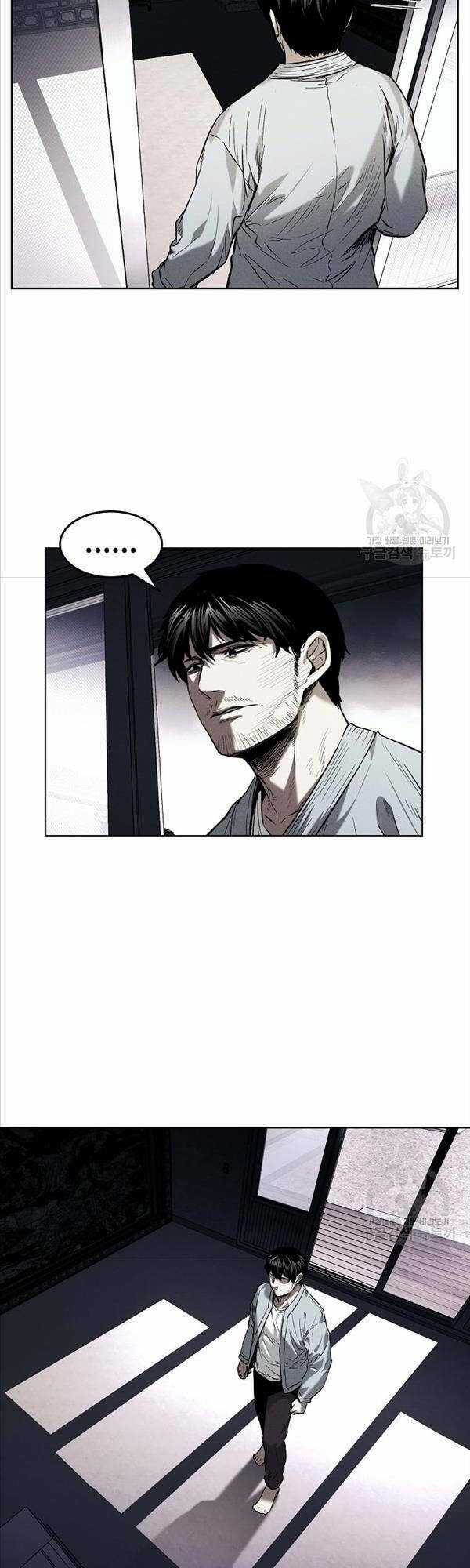 Kẻ Bất Bại Chapter 24 trang 29