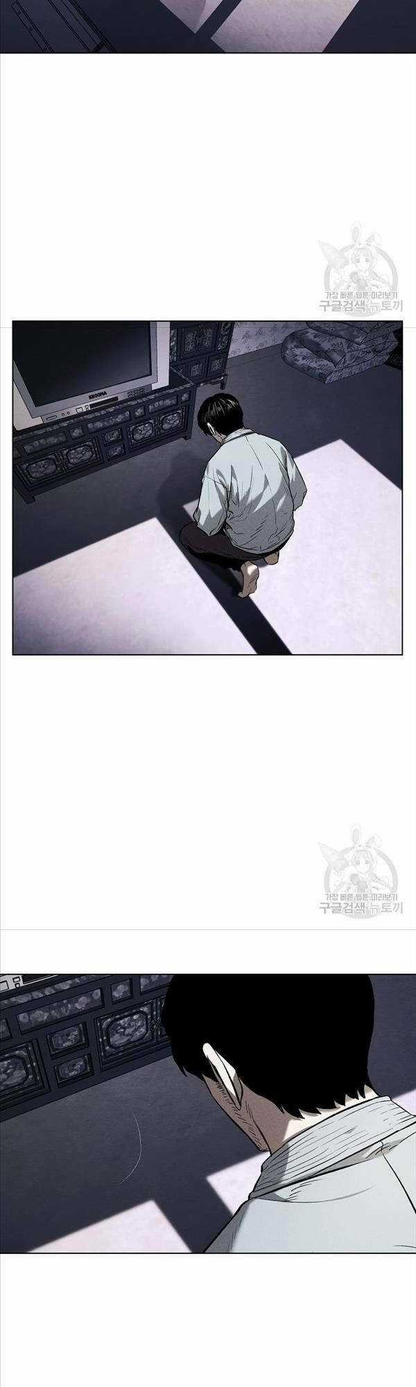 Kẻ Bất Bại Chapter 24 trang 30