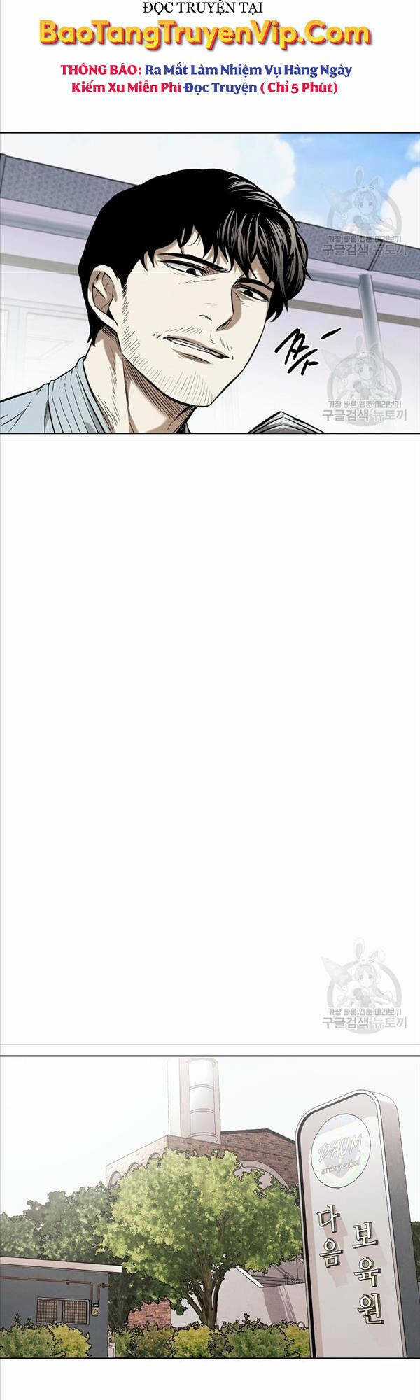 Kẻ Bất Bại Chapter 24 trang 6