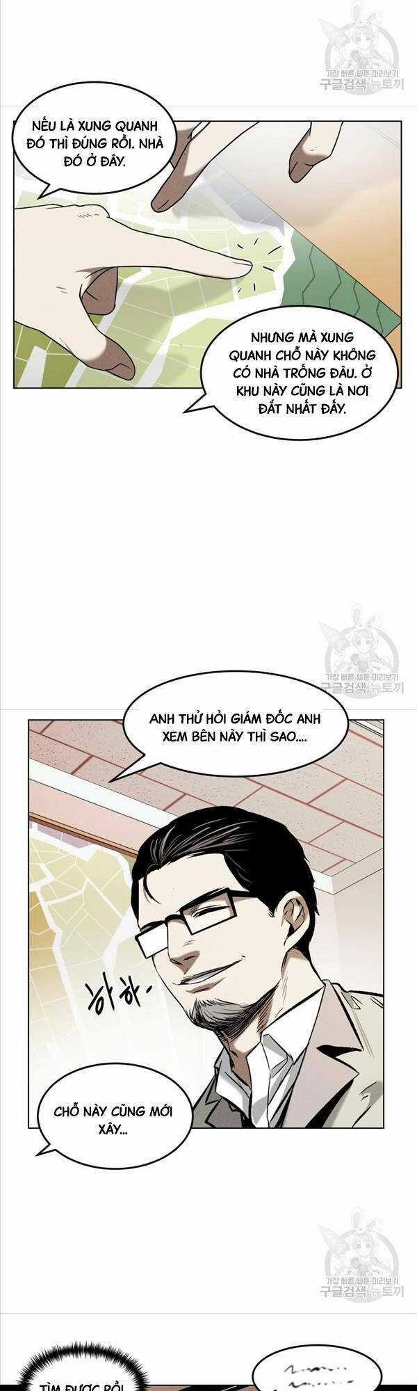 Kẻ Bất Bại Chapter 25 trang 13