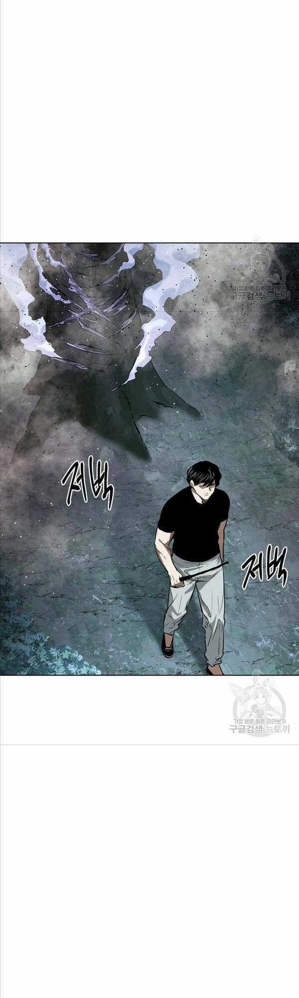 Kẻ Bất Bại Chapter 25 trang 31