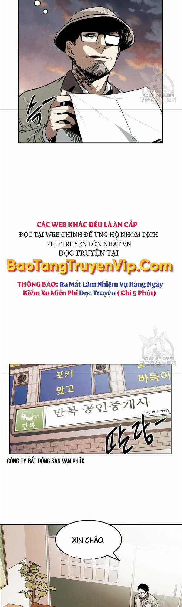 Kẻ Bất Bại Chapter 25 trang 7