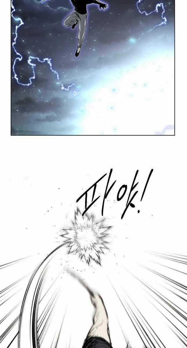 Kẻ Bất Bại Chapter 26 trang 17