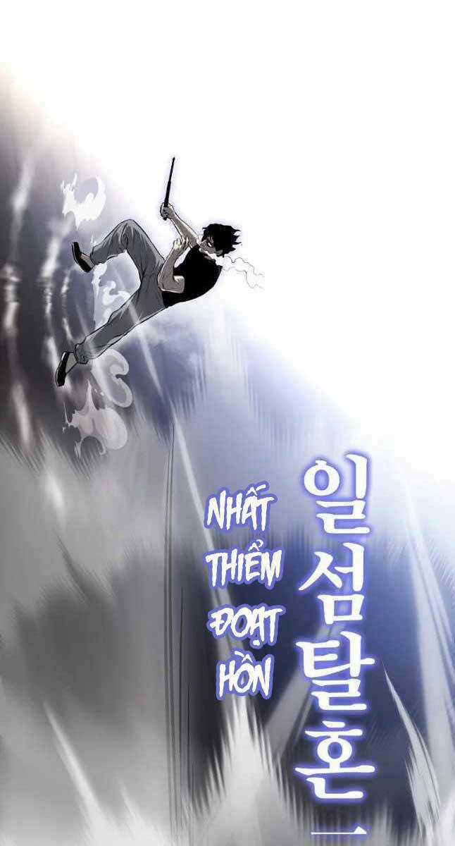 Kẻ Bất Bại Chapter 26 trang 2