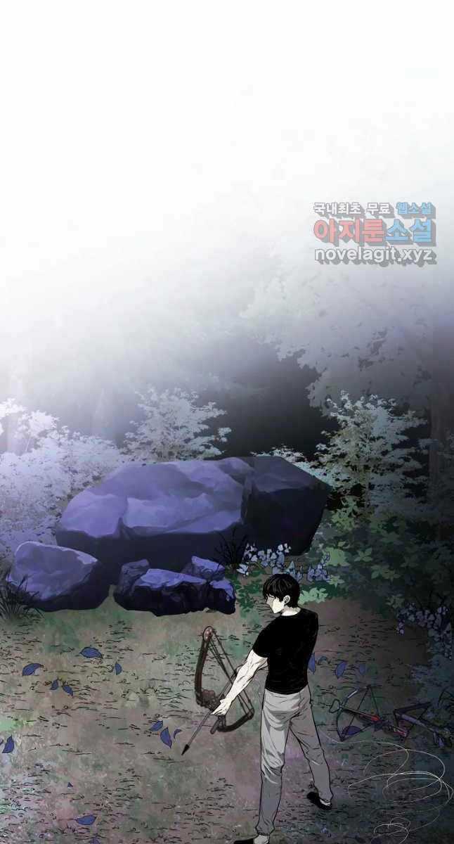 Kẻ Bất Bại Chapter 26 trang 27