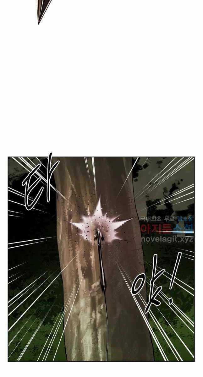 Kẻ Bất Bại Chapter 26 trang 30