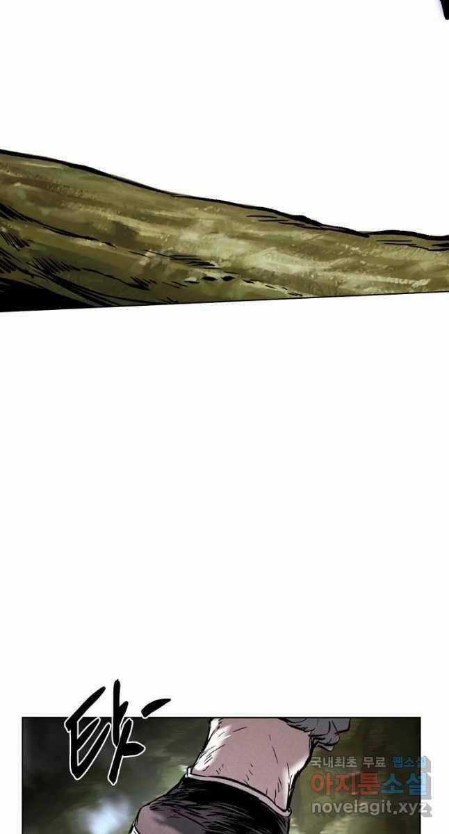 Kẻ Bất Bại Chapter 26 trang 38