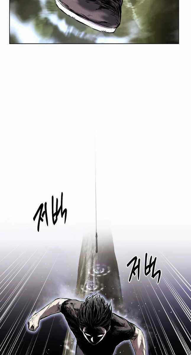 Kẻ Bất Bại Chapter 26 trang 39