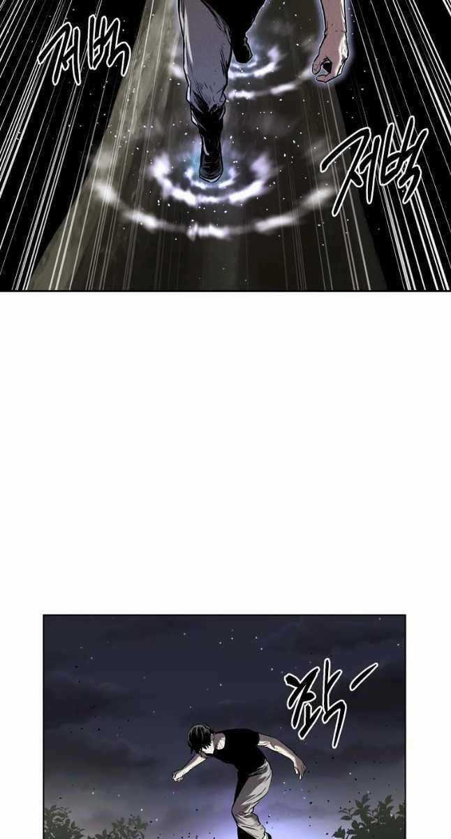 Kẻ Bất Bại Chapter 26 trang 40