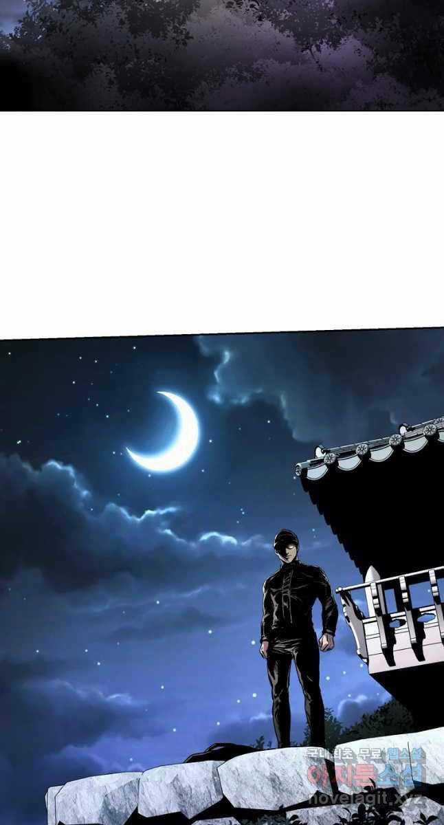 Kẻ Bất Bại Chapter 26 trang 47