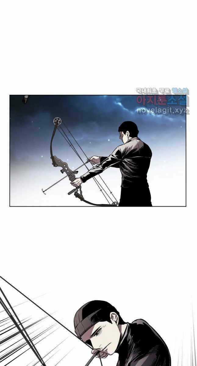 Kẻ Bất Bại Chapter 26 trang 51