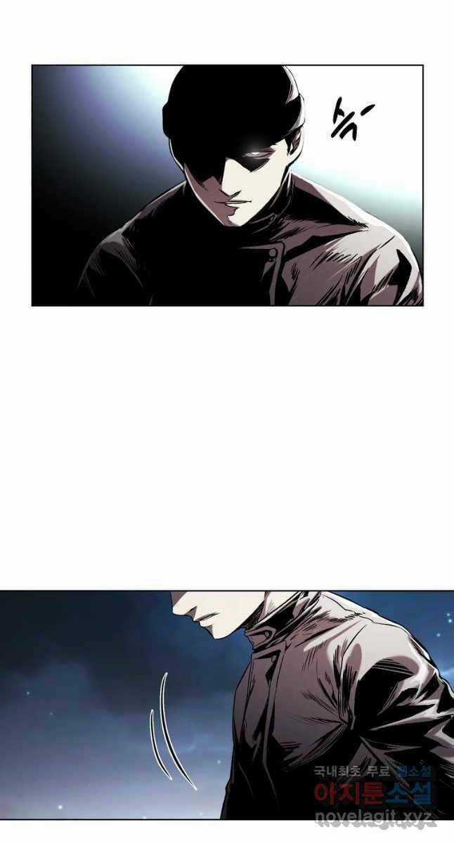 Kẻ Bất Bại Chapter 26 trang 62