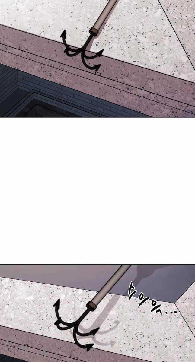 Kẻ Bất Bại Chapter 26 trang 74