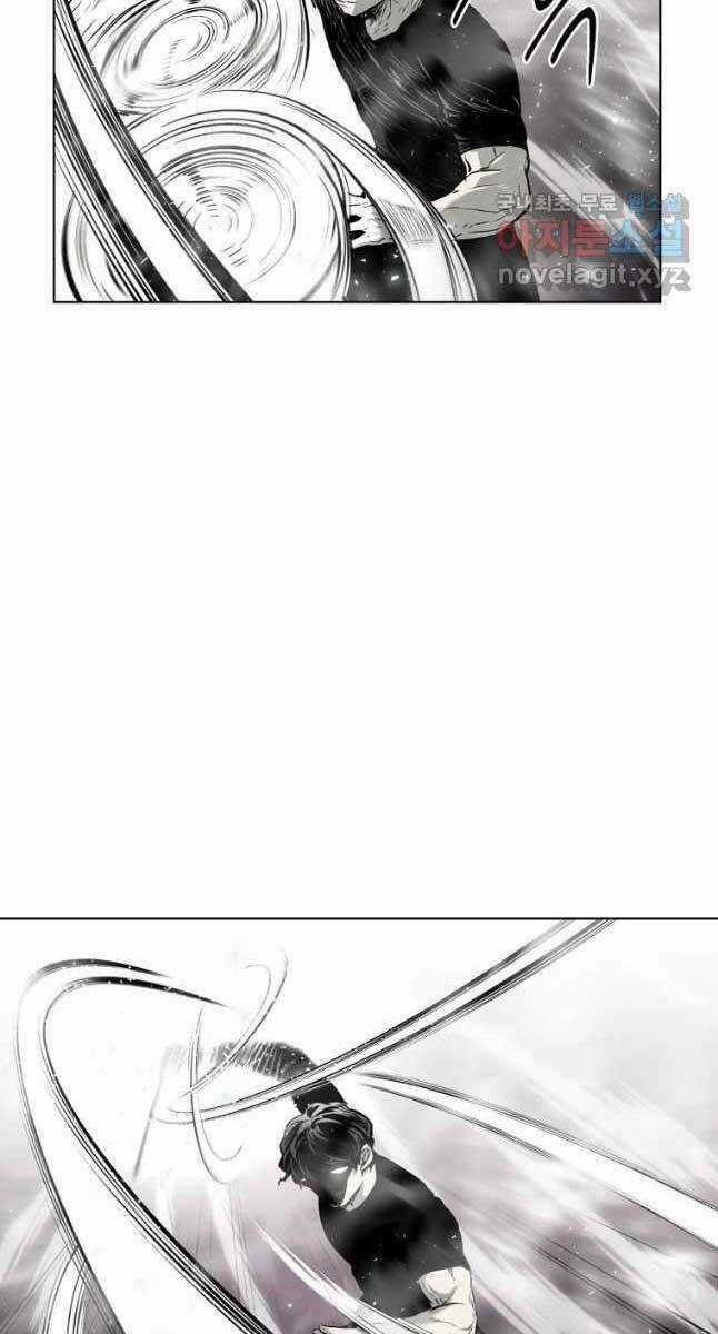 Kẻ Bất Bại Chapter 26 trang 8