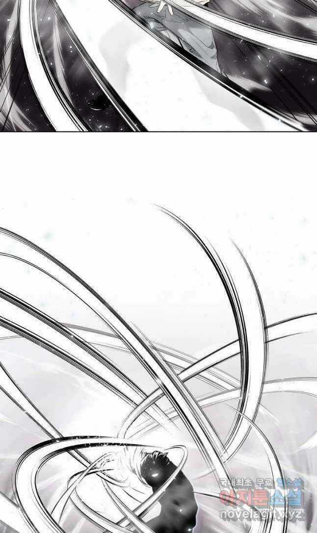 Kẻ Bất Bại Chapter 26 trang 9