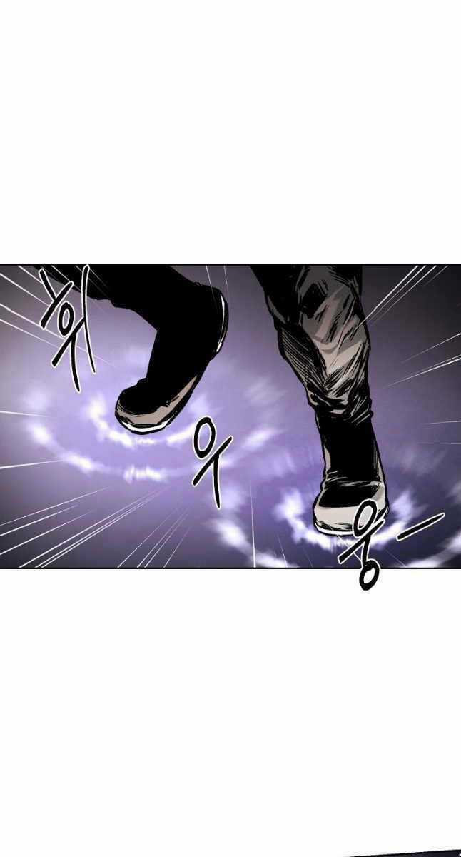 Kẻ Bất Bại Chapter 27 trang 23