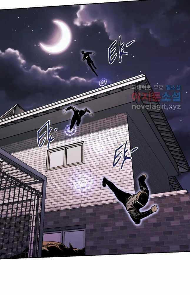 Kẻ Bất Bại Chapter 27 trang 24