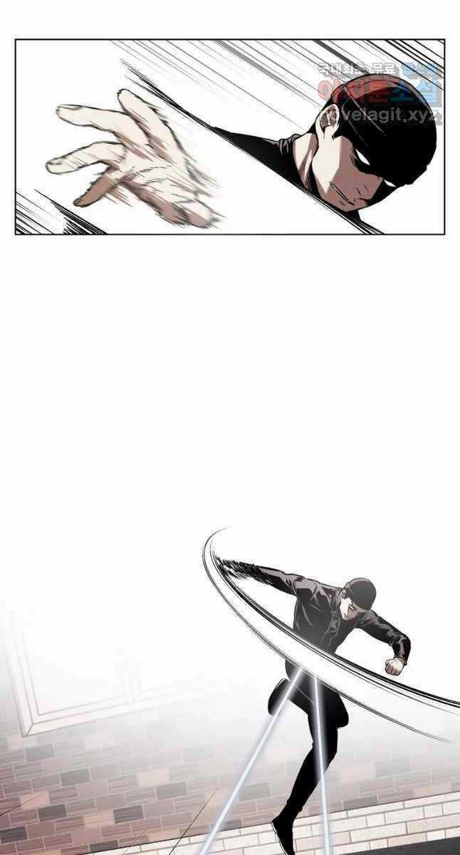 Kẻ Bất Bại Chapter 27 trang 26