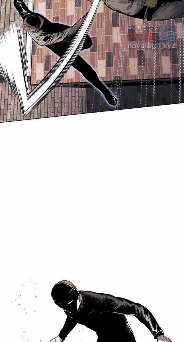 Kẻ Bất Bại Chapter 27 trang 31