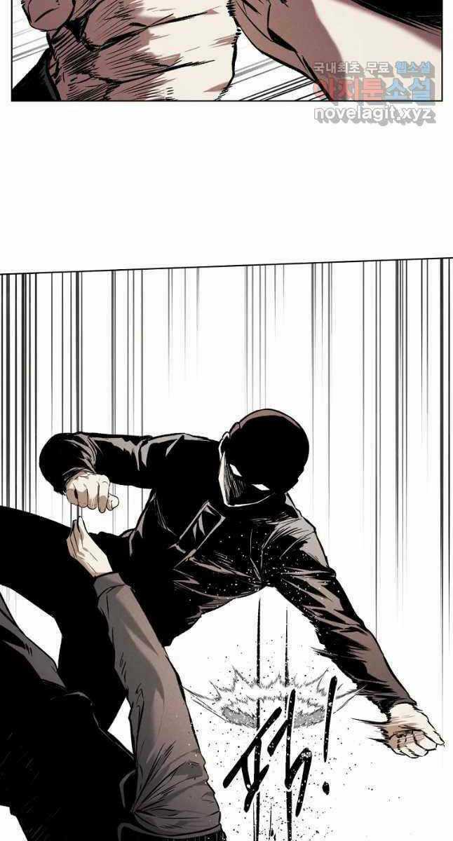 Kẻ Bất Bại Chapter 27 trang 43