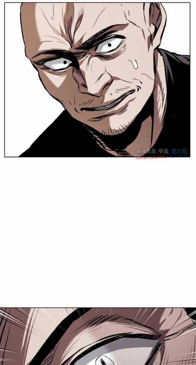 Kẻ Bất Bại Chapter 27 trang 62