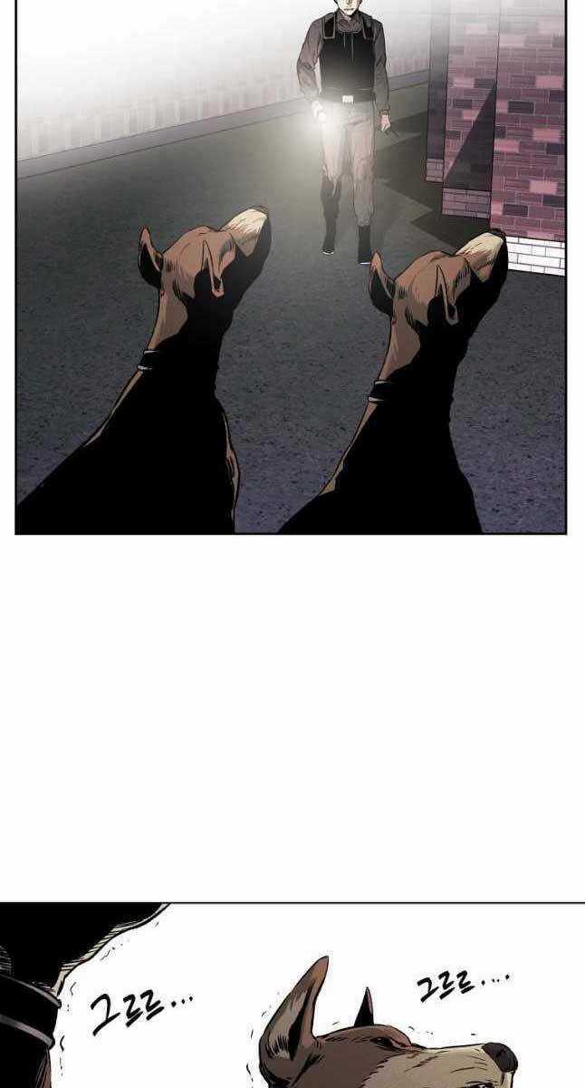 Kẻ Bất Bại Chapter 27 trang 7