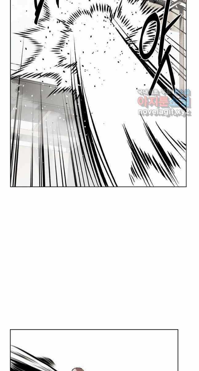 Kẻ Bất Bại Chapter 28 trang 10