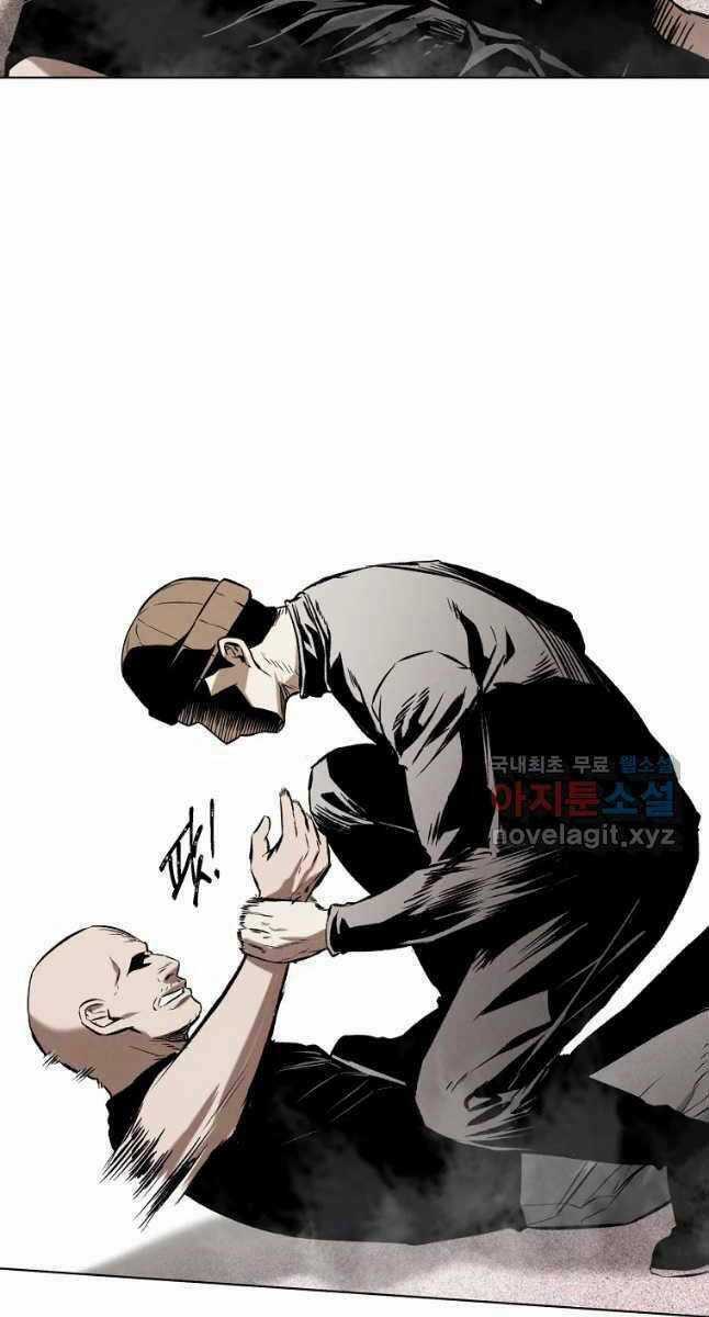 Kẻ Bất Bại Chapter 28 trang 15