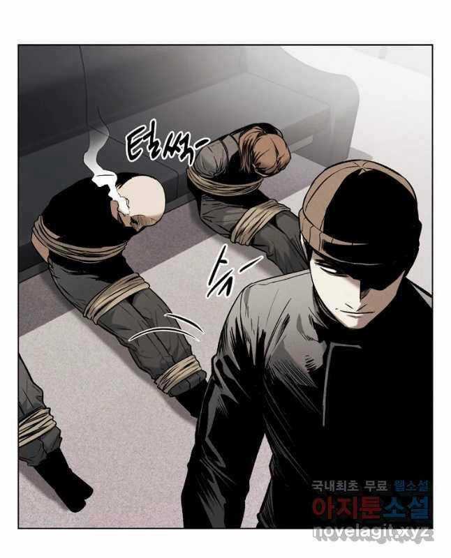 Kẻ Bất Bại Chapter 28 trang 26