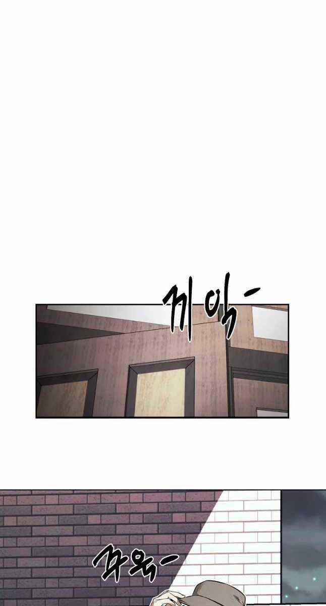 Kẻ Bất Bại Chapter 28 trang 27