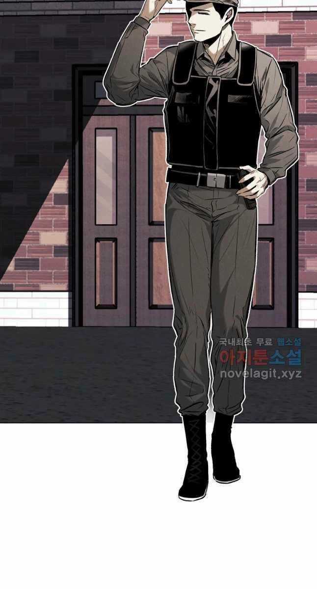 Kẻ Bất Bại Chapter 28 trang 28