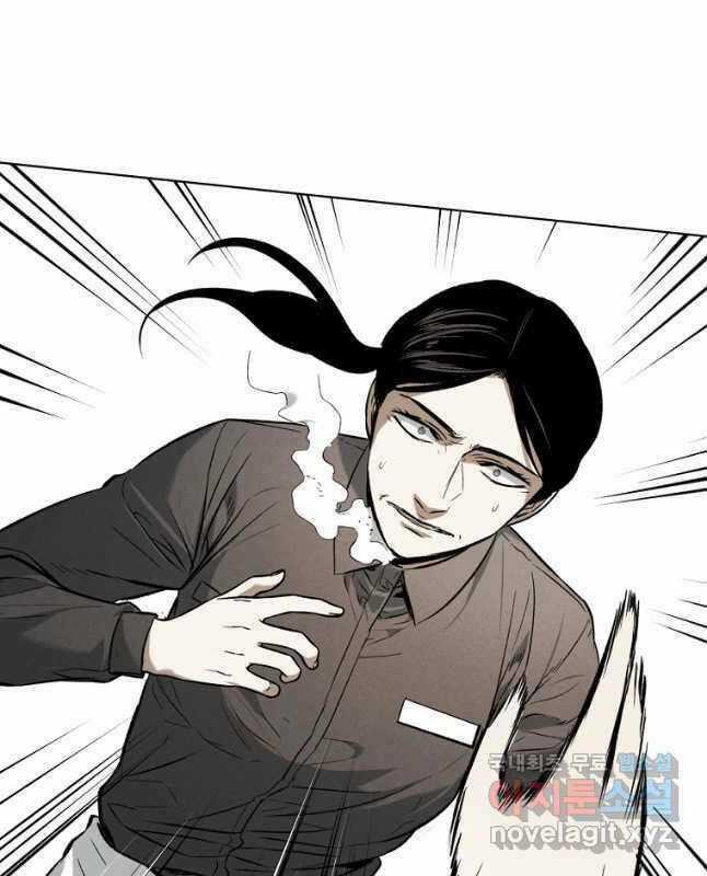 Kẻ Bất Bại Chapter 28 trang 33