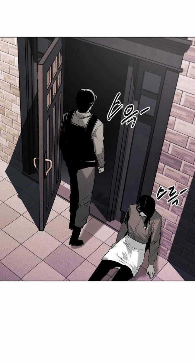 Kẻ Bất Bại Chapter 28 trang 39