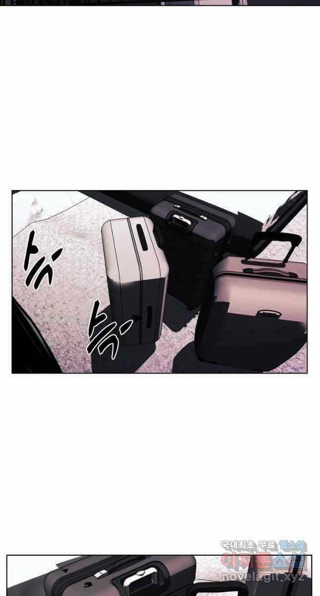 Kẻ Bất Bại Chapter 28 trang 45