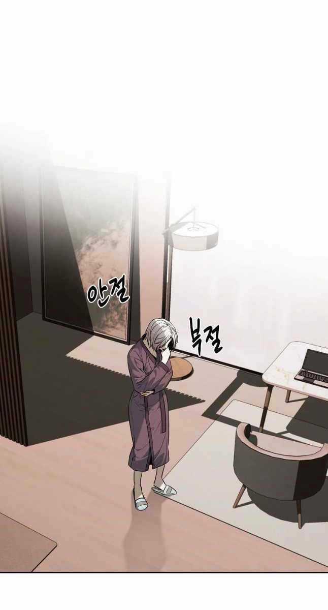 Kẻ Bất Bại Chapter 28 trang 52