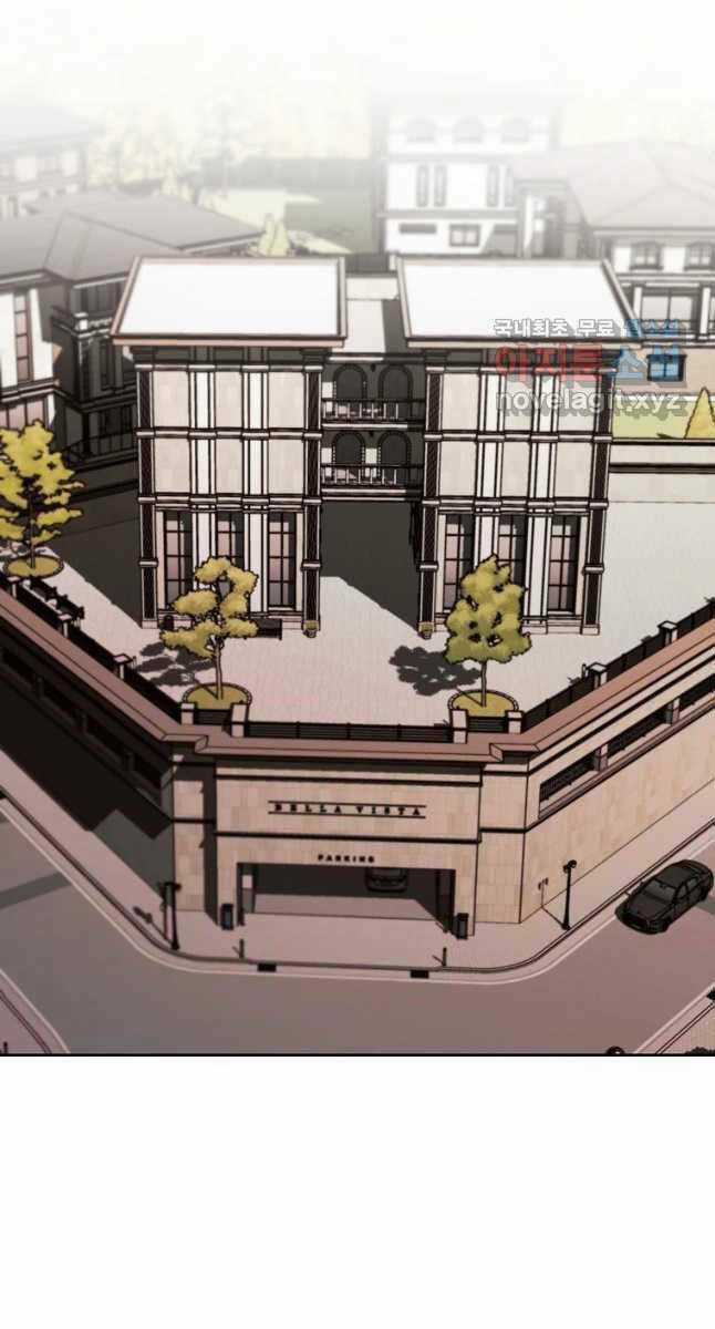 Kẻ Bất Bại Chapter 29 trang 30