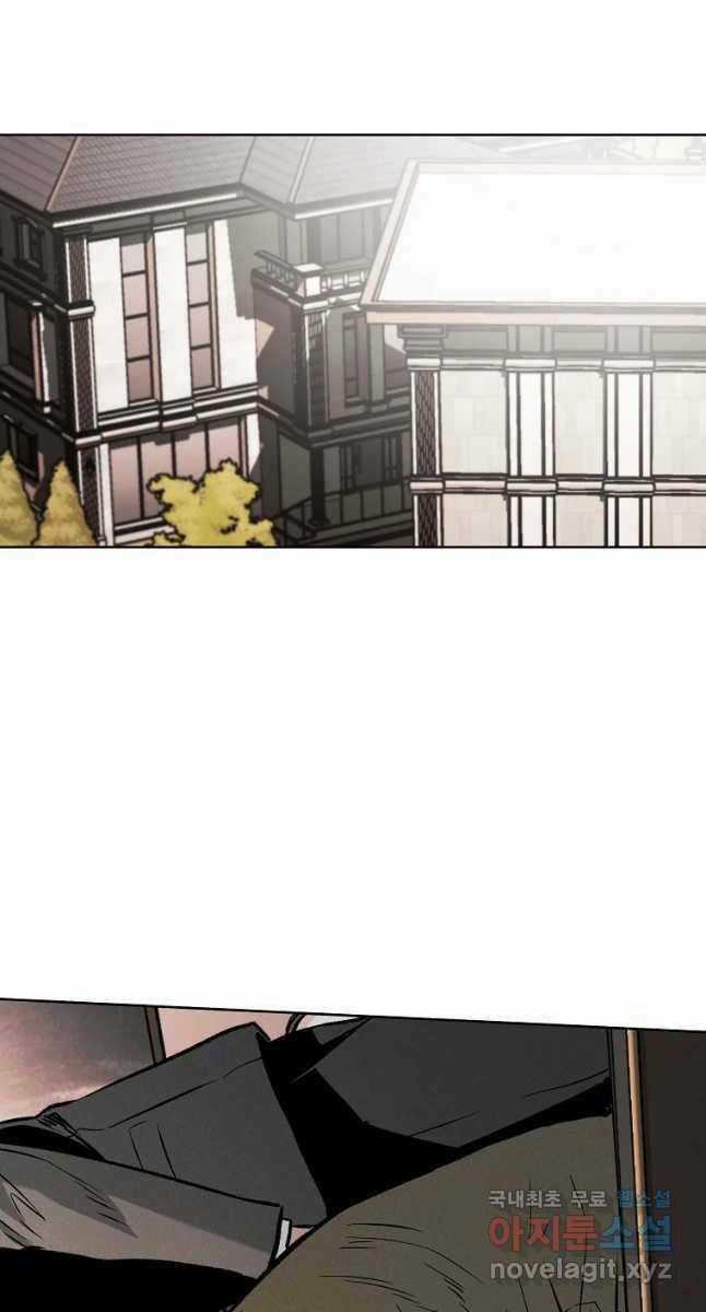 Kẻ Bất Bại Chapter 29 trang 31