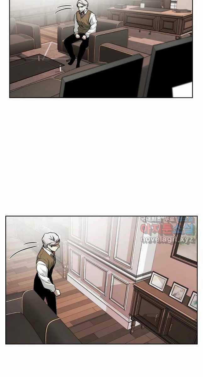 Kẻ Bất Bại Chapter 29 trang 55