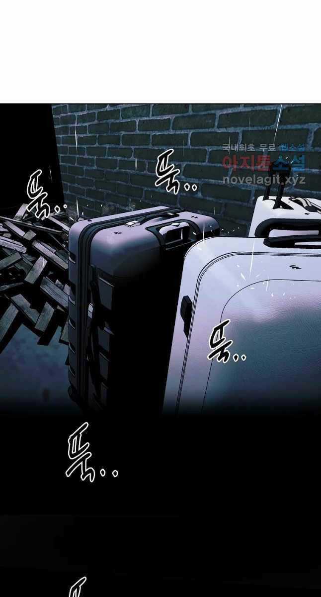 Kẻ Bất Bại Chapter 29 trang 64