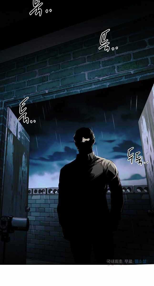 Kẻ Bất Bại Chapter 29 trang 65